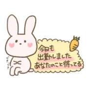 まな しゅっきーん！ ハンドキャンパス新宿