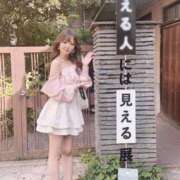 ヒメ日記 2025/05/10 11:03 投稿 ひなの club Ego