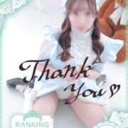 ヒメ日記 2025/04/01 21:29 投稿 こはる ラズベリードール