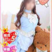 ヒメ日記 2025/11/01 21:32 投稿 こはる ラズベリードール