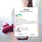 ヒメ日記 2025/11/04 21:31 投稿 こはる ラズベリードール