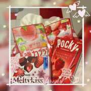ヒメ日記 2025/11/28 18:30 投稿 こはる ラズベリードール