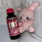 ヒメ日記 2025/12/12 14:28 投稿 こはる ラズベリードール