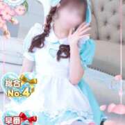 こはる 1年間ありがとう♥️ ラズベリードール