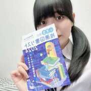 ヒメ日記 2024/12/08 17:51 投稿 いとは 静岡ハンパじゃない伝説