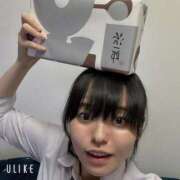 ヒメ日記 2024/12/11 01:41 投稿 いとは 静岡ハンパじゃない伝説