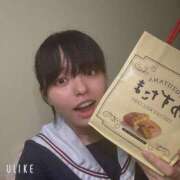 ヒメ日記 2025/03/03 20:11 投稿 いとは 静岡ハンパじゃない伝説