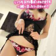 ヒメ日記 2025/02/03 08:42 投稿 松田 汐里 こあくまな熟女たち 本厚木店(KOAKUMAグループ)