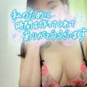 ヒメ日記 2025/05/12 23:23 投稿 松田 汐里 こあくまな熟女たち 本厚木店(KOAKUMAグループ)