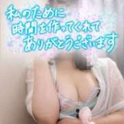 ヒメ日記 2025/06/16 21:42 投稿 松田 汐里 こあくまな熟女たち 本厚木店(KOAKUMAグループ)