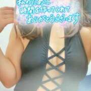 ヒメ日記 2025/07/29 11:34 投稿 松田 汐里 こあくまな熟女たち 本厚木店(KOAKUMAグループ)