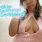 ヒメ日記 2025/09/21 19:20 投稿 松田 汐里 こあくまな熟女たち 本厚木店(KOAKUMAグループ)