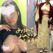 ヒメ日記 2026/01/05 21:21 投稿 松田 汐里 こあくまな熟女たち 本厚木店(KOAKUMAグループ)