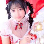 月音 🌕12月🎄残り3💕 Grace東京