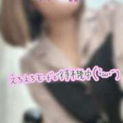 ヒメ日記 2025/02/14 13:00 投稿 あいか Ｓ＆Ｍ　極嬢