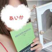 ヒメ日記 2025/04/02 13:00 投稿 あいか Ｓ＆Ｍ　極嬢