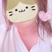 ヒメ日記 2025/04/11 09:20 投稿 あいか Ｓ＆Ｍ　極嬢