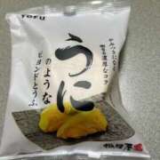 ヒメ日記 2025/04/30 22:33 投稿 あいか Ｓ＆Ｍ　極嬢