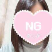 ヒメ日記 2025/05/01 08:40 投稿 あいか Ｓ＆Ｍ　極嬢