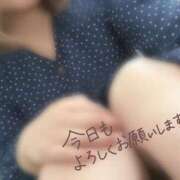 ヒメ日記 2025/05/31 09:01 投稿 あいか Ｓ＆Ｍ　極嬢