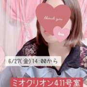 ヒメ日記 2025/07/02 11:29 投稿 あいか Ｓ＆Ｍ　極嬢