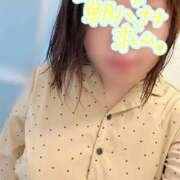 ヒメ日記 2025/10/09 09:50 投稿 あいか Ｓ＆Ｍ　極嬢