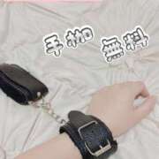 ヒメ日記 2025/12/11 12:20 投稿 あいか Ｓ＆Ｍ　極嬢