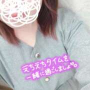 ヒメ日記 2025/12/13 10:00 投稿 あいか Ｓ＆Ｍ　極嬢