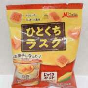 ヒメ日記 2026/03/06 16:40 投稿 あいか Ｓ＆Ｍ極嬢