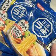 ヒメ日記 2026/03/18 23:16 投稿 あいか Ｓ＆Ｍ極嬢