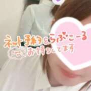 ヒメ日記 2026/04/05 09:40 投稿 あいか Ｓ＆Ｍ極嬢