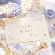 ヒメ日記 2026/05/21 18:00 投稿 あいか Ｓ＆Ｍ極嬢