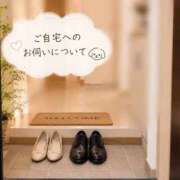 ヒメ日記 2026/07/22 22:30 投稿 あいか Ｓ＆Ｍ極嬢