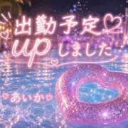 ヒメ日記 2026/07/27 17:20 投稿 あいか Ｓ＆Ｍ極嬢