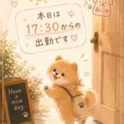ヒメ日記 2026/08/11 09:40 投稿 あいか Ｓ＆Ｍ極嬢