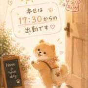 ヒメ日記 2026/08/14 09:34 投稿 あいか Ｓ＆Ｍ極嬢