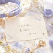 ヒメ日記 2026/08/19 19:50 投稿 あいか Ｓ＆Ｍ極嬢