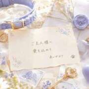 ヒメ日記 2026/08/21 18:50 投稿 あいか Ｓ＆Ｍ極嬢