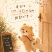 ヒメ日記 2026/08/26 14:20 投稿 あいか Ｓ＆Ｍ極嬢