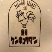 神谷 亜子 とりとり研究団 30代40代50代と遊ぶなら博多人妻専科24時