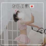 ヒメ日記 2025/01/18 15:15 投稿 さくら チューリップ姫路店