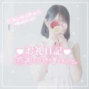 ヒメ日記 2025/02/09 22:05 投稿 さくら チューリップ姫路店