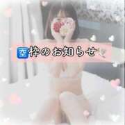 ヒメ日記 2025/02/11 14:50 投稿 さくら チューリップ姫路店