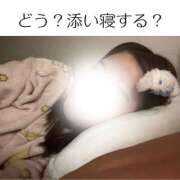 ヒメ日記 2025/02/11 18:21 投稿 さくら チューリップ姫路店