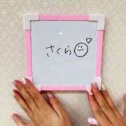 ヒメ日記 2025/05/03 22:40 投稿 さくら チューリップ姫路店