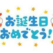 ヒメ日記 2025/06/29 00:44 投稿 さくら チューリップ姫路店