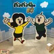 ヒメ日記 2025/07/06 07:20 投稿 さくら チューリップ姫路店