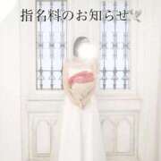 ヒメ日記 2025/10/01 12:36 投稿 さくら チューリップ姫路店