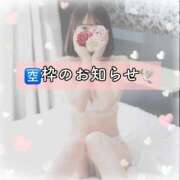 ヒメ日記 2025/10/05 08:36 投稿 さくら チューリップ姫路店