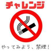 ヒメ日記 2025/11/03 13:20 投稿 さくら チューリップ姫路店